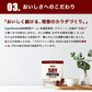 ソイプロテイン 1kg 抹茶  フレーバー 国内製造 (OgarMade) オーガーメイド