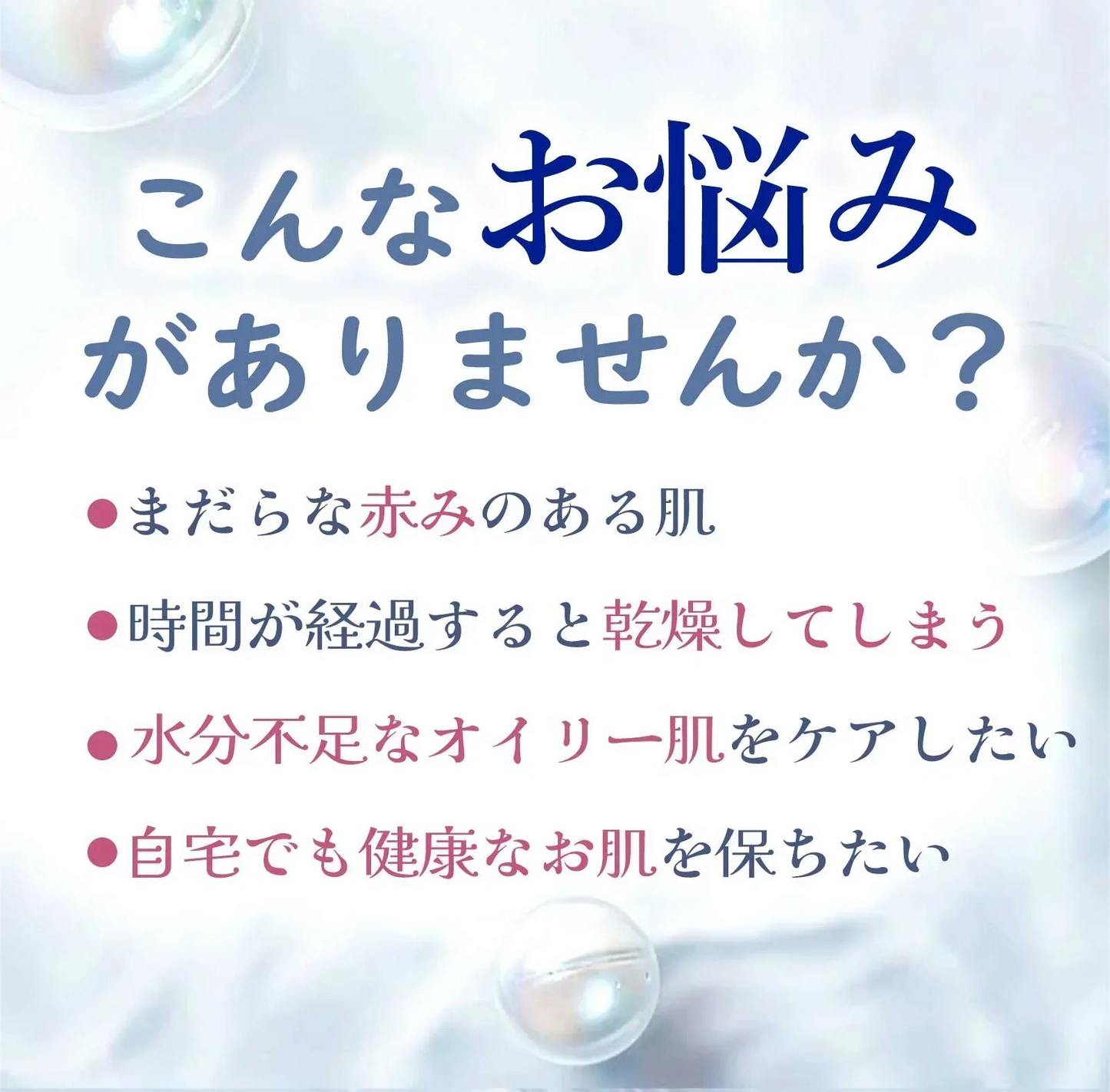 【韓国で大人気の水光肌マスク】＼10枚入り／水光肌 フェイスマスク スキンケア 水光肌マスク シートマスク 成分安全 フェイスパック ビタミンC ヒアルロン酸 毛穴 高密着 スキンケア