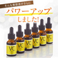 ビタミンｃ誘導体 美容液 ビタミンc美容液 Cエッセンス VC5+PLUS 10ml 高濃度 5％ メB