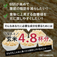 機能性表示食品 BMIと血糖値《約1ヶ月分》 腹部の脂肪や血糖値が気になる方へ　ダイエット サプリ BMI 血糖値 脂肪 食後血糖値　30粒入り