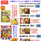 【冷凍食品】 いなば食品 ごはんがおいしい冷凍弁当 新発売ロールキャベツ あれば嬉しい コスパの12袋 のり弁 鶏めし ほたて飯 チキンカツカレー コンビニ弁当よりボリュームあり・割安