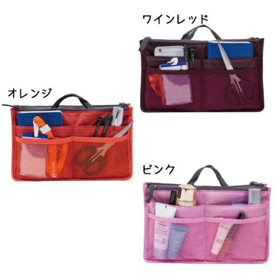 【グレー2個】【予約商品・発送時期は商品説明に記載】散らかるバッグの中をスッキリ整理 そのまま持ち運びもできるバッグインバッグ 収納バッグ 旅行 化粧ポーチ ビジネスバッグ インナーバッグ 整理 収納 バッグオーガナイザー