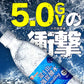 【カートアップNG】アイリスオーヤマ 富士山の強炭酸水レモン500ml×48本 ラベルレス