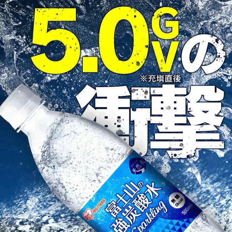 【カートアップNG】アイリスオーヤマ 富士山の強炭酸水レモン500ml×48本 ラベルレス