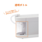 電動鼻吸い器 S-80
