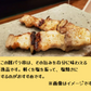 豚バラ串　３０ｇ×２０本×２ケース　ブラジル産