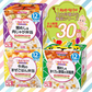 【1個あたり397円】キューピー ベビーフード 12ヶ月 にこにこボックスセット（30個セット 各種10個ずつ） 離乳食