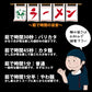 【6食入】博多ラーメン　 国産 福岡県産ラー麦 本格半生麺