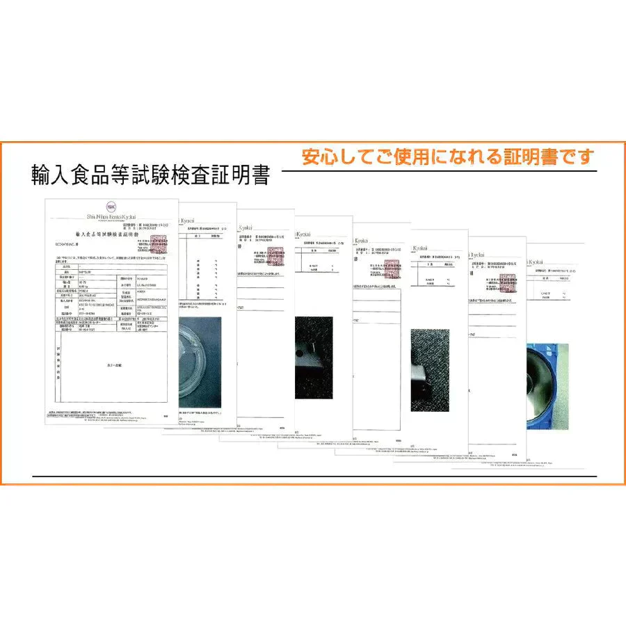 業務用電動かき氷機 キューブアイススライサー 白雪CR-SIS 3年保証 予備替刃1枚付属