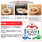 【 送料無料 】 丸美屋 どんぶり ごはん付き 10種類 食べ比べ 詰め合わせ アソート セット まとめ買い