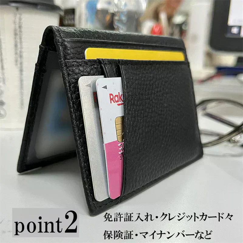 【ブラウン】カードケース 大容量 薄型 免許入れ クレジットカード収納 カード入れ スリム 二つ折り パスケース IC ID
