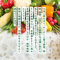 まいにち酵素《約3ヶ月分》野草 果実 海藻 キノコ 豆類を使用 送料無料 酵素サプリ