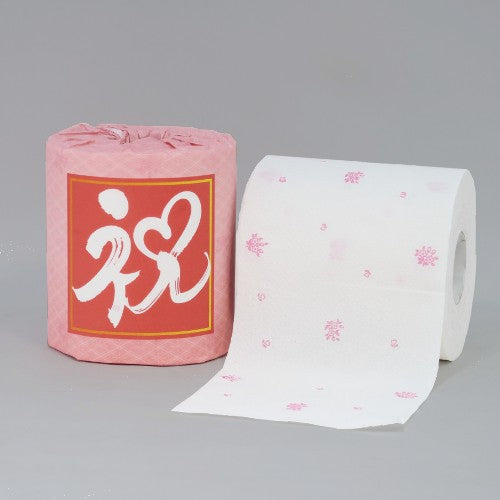 トイレットペーパー 祝+長いお付き合い 個包装2ロールＸ50パック