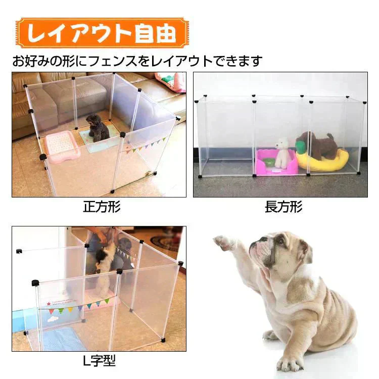 販売中止