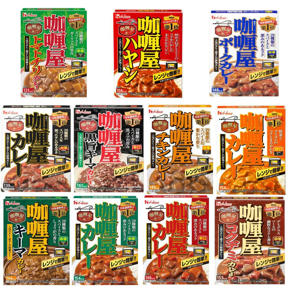 コスパ最高 ハウス食品 カリー屋カレー レンジタイプ レトルトカレー パック 11食 セット