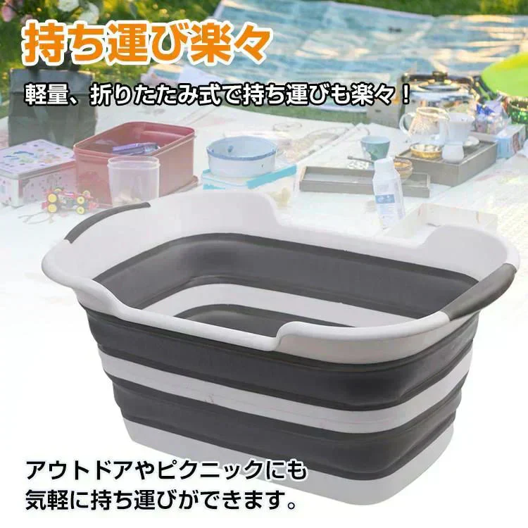 折りたたみバケツ ソフトタイプ 洗い桶 ペット用品 排水栓付 お風呂
