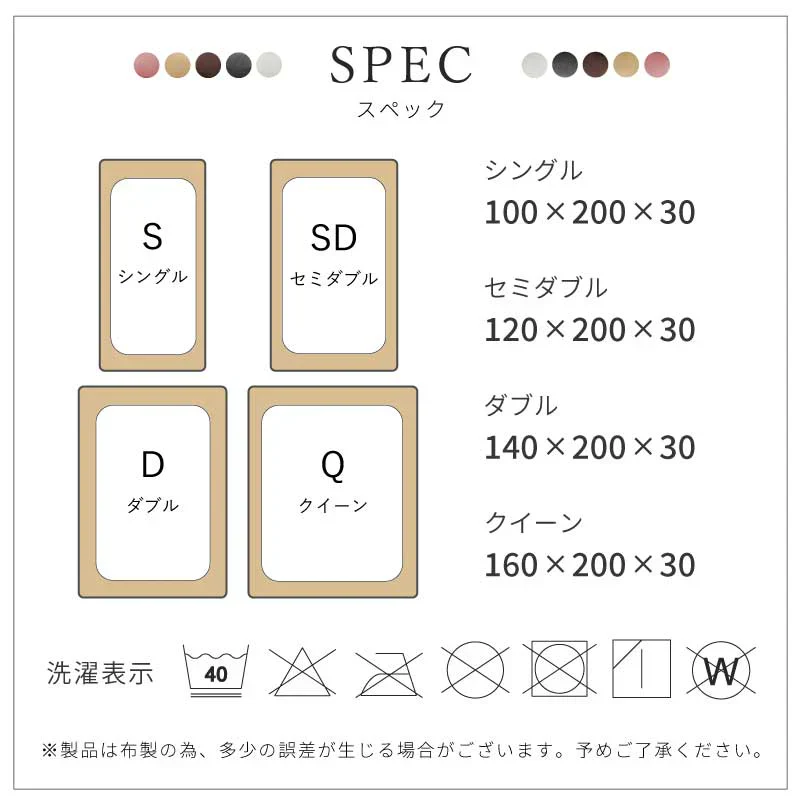 マイクロファイバーボックスシーツ 【ブラウン 160×200cm】シングル ダブル セミダブル クイーン 冬 冬用 春夏秋冬 抗菌 速乾 通気性 防ダニ 高級感 安眠 快眠 北欧風 無地 かわいい 用 夏用 秋用 冬用 おしゃれ 寝具