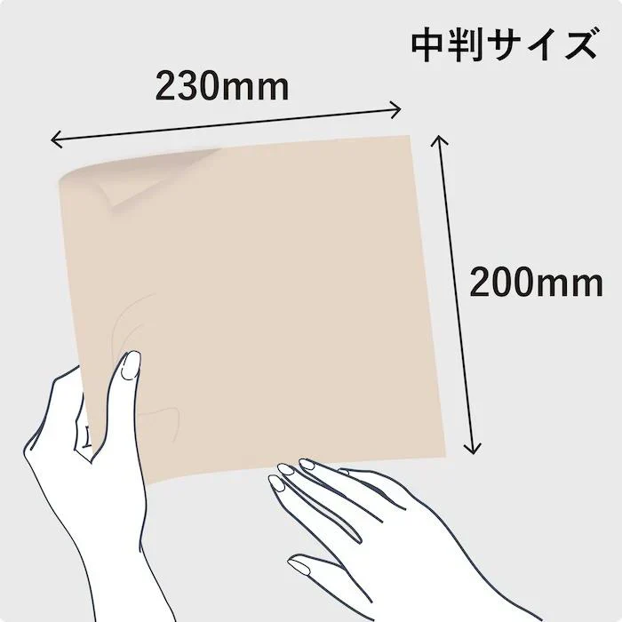25パック入り 丸富製紙 花束 ペーパータオル ナチュラル 無漂白原料配合 エンボス入り 中判 シングル 200枚