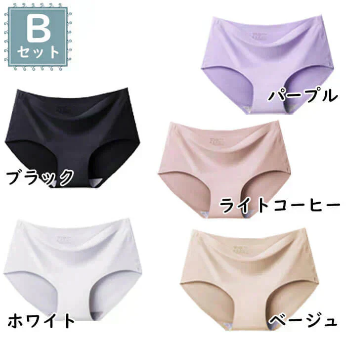【Aセット】【XXLサイズ】【予約商品・発送時期は商品説明に記載】シームレスショーツ 5枚セット ショーツ レディース シームレスショーツ かわいい プチプラ お腹 お尻 女の子 インナー 下着 パンツ ノーライン ラインが響かない 黒 送料無料 ギフト プレゼント