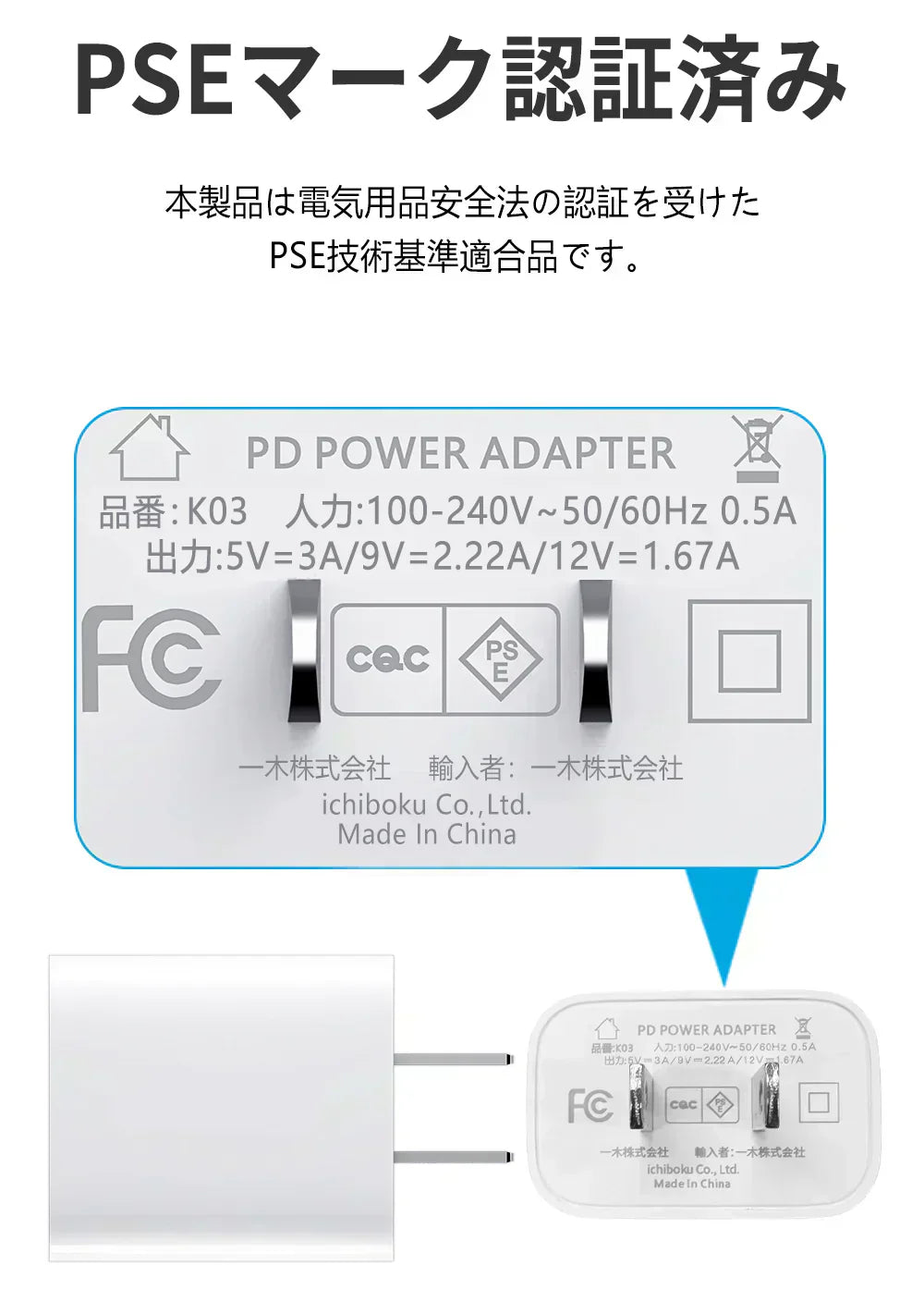 【20Ｗ急速充電】＼ Type-C to Lightning ／iPhone13 充電器 20W PD USB-C 急速充電器 iPhone 充電ケーブル 1.5m付き iPhone Type C 充電器 スマホ充電器 電源アダプター アイフォン lightningケーブル 充電器 iPhone/iPad/AirPods