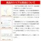 【2個セット】ミルボン MILBON グランドリンケージ 4× 9gx4 36g トリートメント GRANDLINKAGE ヘアトリートメント しっとり 硬毛 クセ毛 4× ヴェロアリュクス