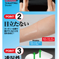 【サラーリ ヌーディーワキフィルム エア 20枚入】ワキ汗目立たない、0.005mmの極薄制汗シート ワキの臭い ワキ臭 汗染み 貼るだけ フィット 伸縮性あり ワキ汗 ワキ染み 夏 汗 極薄透明フィルム 目立たない ムレにくい 0.005ｍｍ極薄透明フィルム 汗取りパッド 制汗 制汗剤 制汗シート 脇汗シート 脇汗 ワキ汗 汗染み 防止 ニオイ対策 足裏 スポーツ アウトドア 目立たない 透明 フィルム 夏 ワキ 脇汗 ボディケア