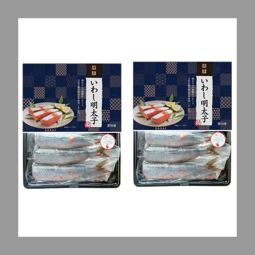 いわし明太子 6尾入(3尾×2袋)×2箱セッ ト