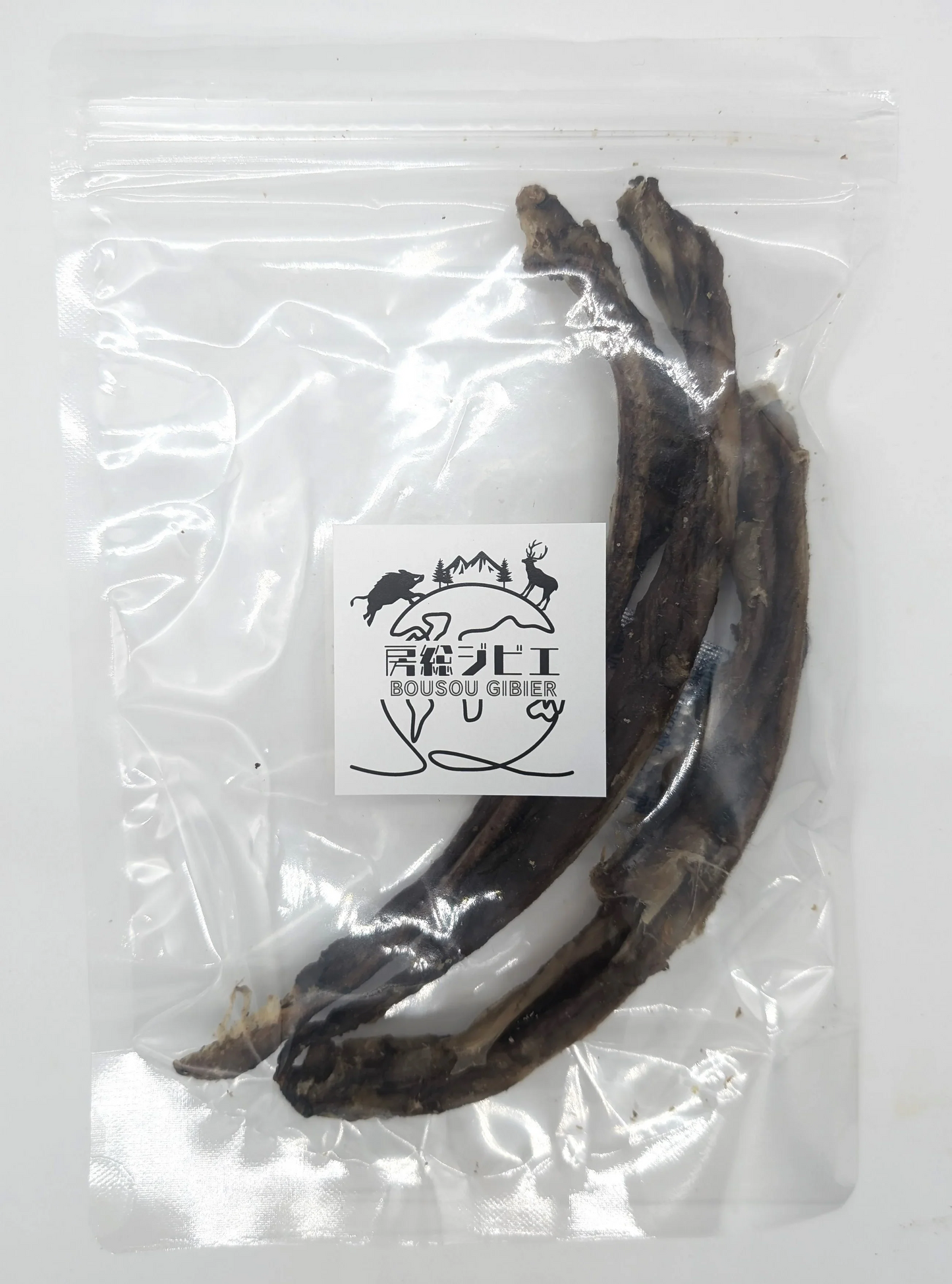 房総ジビエ猪スペアリブジャーキー　50g×1　個包装密閉チャック袋入り