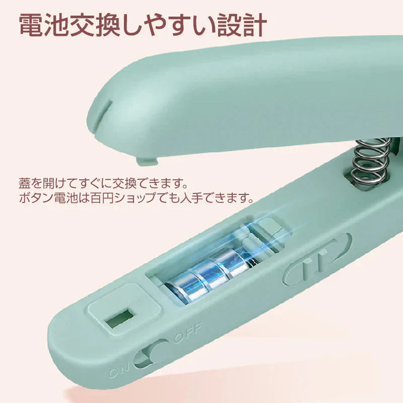 LEDライト付き ホワイト ペット用 爪切り 猫 犬 ペット 爪とぎ 白色 緑色 簡単 初心者 便利 引っかき傷 切りすぎ防止 握りやすい 小型ヤスリ収納 お手入れ