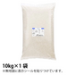 つきあかり 10kg 新米 令和5年 栃木県産 大粒で良食味 送料無料