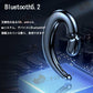bluetooth 5.2耳掛け式イヤホン Bluetooth イヤホン 両耳 スポーツ bluetooth 5.2 ノイズキャンセリング ブルートゥース イヤホン Bluetooth w295B(イエロー)