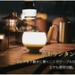 LED ランタン　Genie　ホワイト