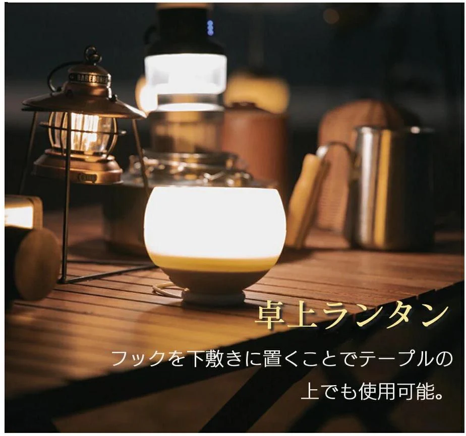 LED ランタン　Genie　ホワイト