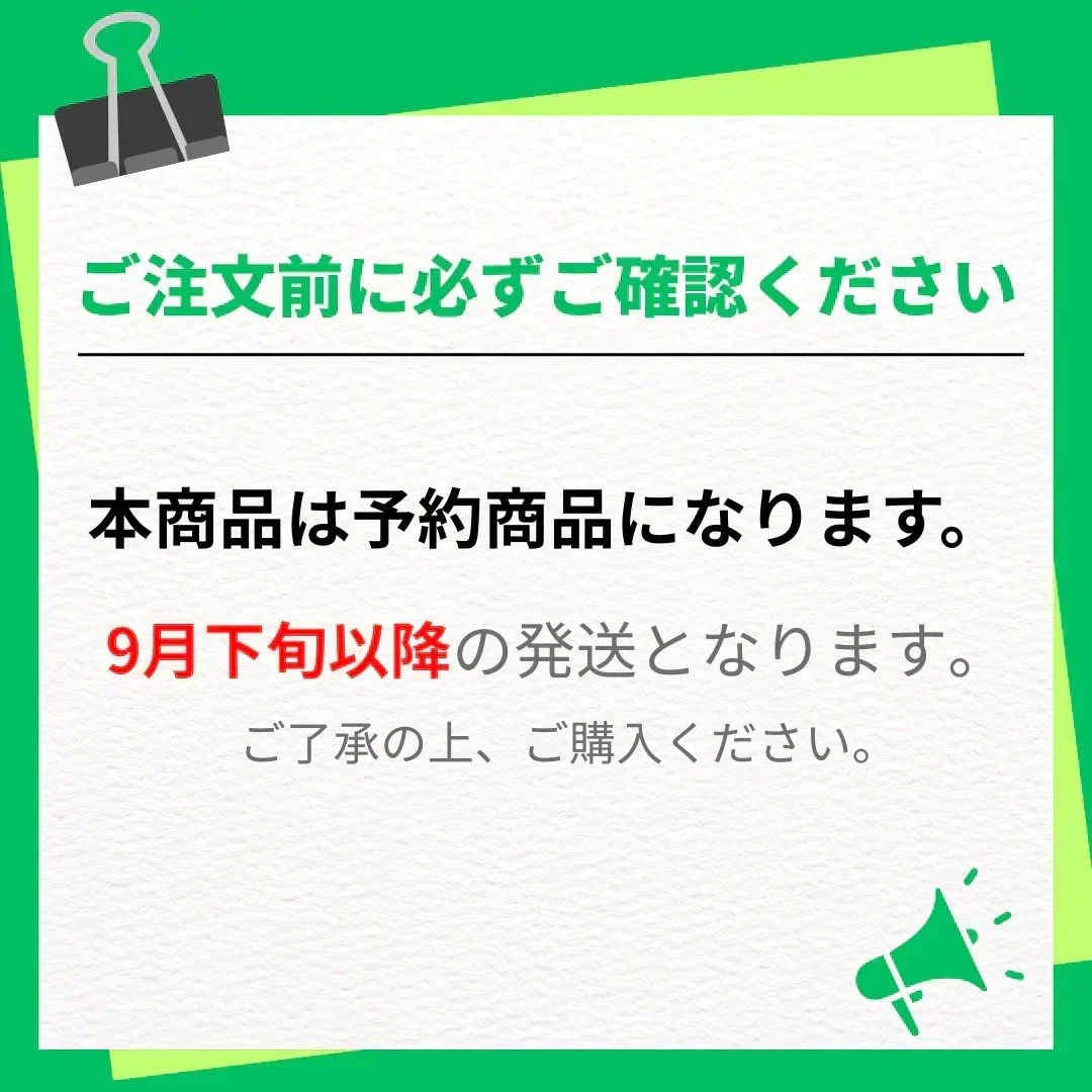 【予約商品・2026年10月初旬ごろ順次発送～2027年2月末までに発送】国産！家計応援価格！規格外品 中～大玉トマト 約500g（最低300g以上）(2玉～6玉) 【カウシェファーム収穫対象商品】
