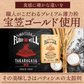 マドレーヌ 送料無料 【訳ありから生まれた恵みのスイーツ】太陽のマドレーヌ9個セット