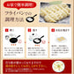（納期2週間）奇跡の一粒すっぴん餃子100個 絶品タレ不要味付き