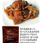 【たれ味×6パック】鶏の炭火焼きたれ味(炭火焼/鳥の炭火焼き/焼鳥/炭火焼鳥/焼肉)100g×6