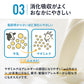 ヤギミルク 100g  全脂粉乳 無添加  ゴートミルク  犀印