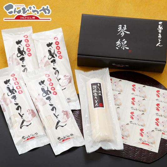 「琴線」本場さぬきうどん（8人前）と、巻いて熟成讃岐家讃岐うどん（3人前）の合計11人前セット！つゆ付