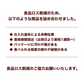 【 訳あり 駄菓子＆お菓子セット Lサイズ（100サイズ） 】訳あり 駄菓子 お菓子 詰め合わせ 福袋 セット 食品 輸入菓子 フードロス 食ロス 食品ロス 食品ロス削減 B級品 常温発送