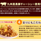 炒飯7袋+水餃子7袋セット