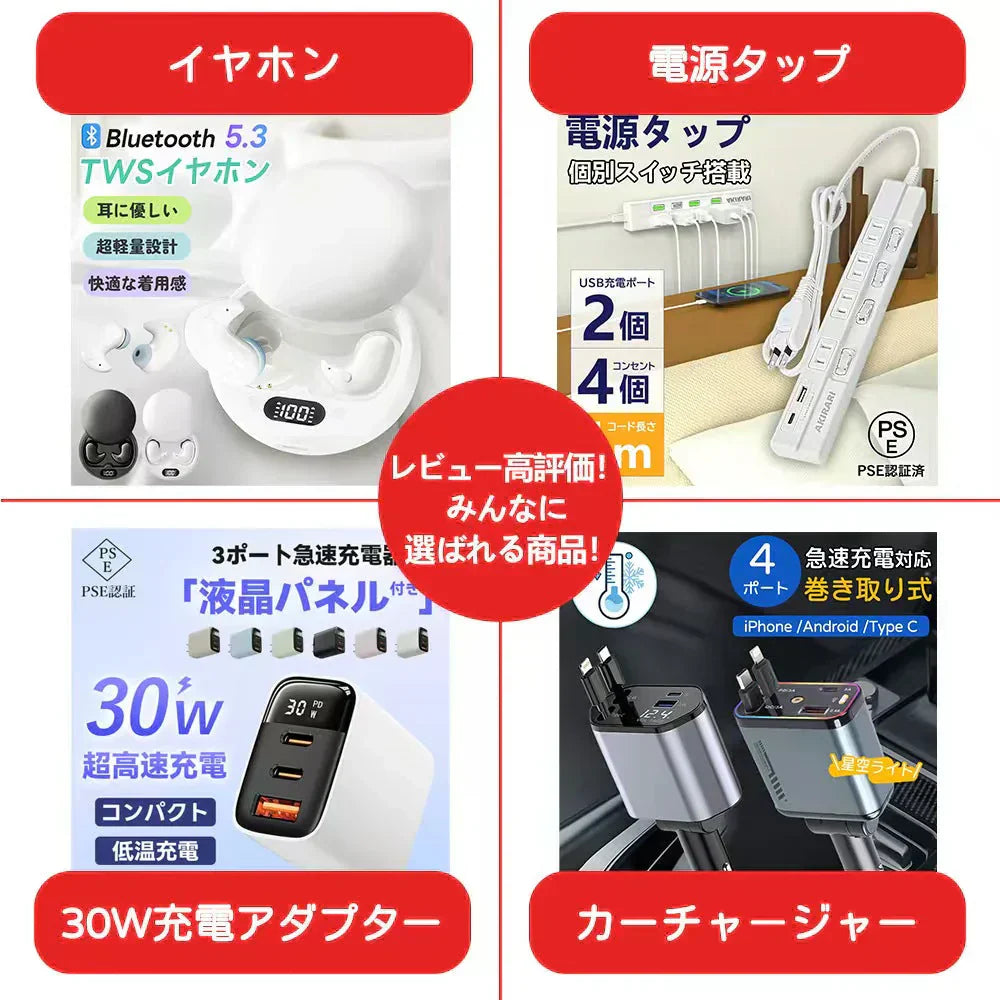 【店長大暴走！爆安秒殺セール！】【耐久性改良・急速充電器】＼ Type-C to Lightning ／純正品質 iPhone充電器 アイフォン 充電器 タイプC 20W PD 急速充電器 ライトニング アダプター PSE認証 高速充電 PD充電器 充電ケーブル Type-Cコード アイホン ケーブル アイフォン 充電器 ライトニングケーブル 全機種対応