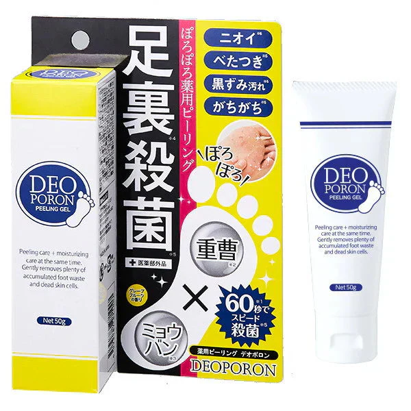 薬用ピーリング デオポロン 【足裏 角質 重曹 消臭 かかと 角質除去 角質取り 角質ケア ミョウバン においケア 殺菌 消毒 ピーリング 医薬部外品 】デオポロン マイノロジ | 医薬部外品 足の裏 匂い 臭い 防止 消臭 黒ずみ 汚れ 乾燥 角質 落とす かかと 角質除去 足裏 美容 ケア スキンケア 足の臭い 重曹 ミョウバン