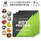 ソイプロテイン 3kg リッチメロン フレーバー 国内製造 (MADPROTEIN) マッドプロテイン