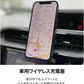 (ブラック)iPhone13 車載 15W 高速ワイヤレス充電器 車 MagSafe ワイヤレス充電 カーチャージャー  iPhone12 13 MagSafe対応 磁石式 同時発売専用マグネットケース対応   BAT152