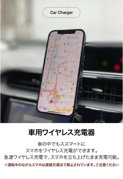 (ブラック)iPhone13 車載 15W 高速ワイヤレス充電器 車 MagSafe ワイヤレス充電 カーチャージャー  iPhone12 13 MagSafe対応 磁石式 同時発売専用マグネットケース対応   BAT152