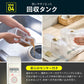 【カートアップNG】リンサークリーナー アイリスオーヤマ掃除機 クリーナー コードレス 軽量 カーペットクリーナー バッテリー式 掃除 ブラシ そうじ 水洗い ソファ カーペット 車内掃除機 洗浄 洗浄機 清掃 キレイ 絨毯 噴霧器 布製品 汚れ落とし アイボリー RNS-B400D