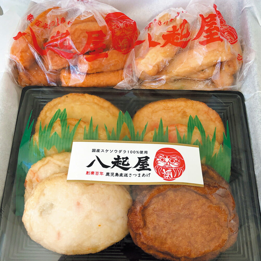 【鹿児島県産】薩摩揚げ専門店 八起屋の「さつま揚げセットＥ」（8枚＋16本入り）