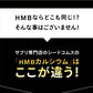 HMBカルシウム+必須アミノ酸《約1ヶ月分》HMBを高配合 1日3000mgさらにEAA配合  送料無料 筋トレ トレーニング スポーツ ダイエット サプリ hmb Ca HMB-Ca タブレット プロテイン 男性 女性