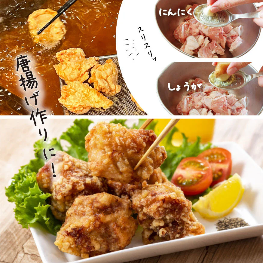 薬味おろしスプーン◆ しょうが にんにく おろし金 おろし器 すりおろし 唐揚げ 鍋 スプーン 食洗機OK わさびおろし